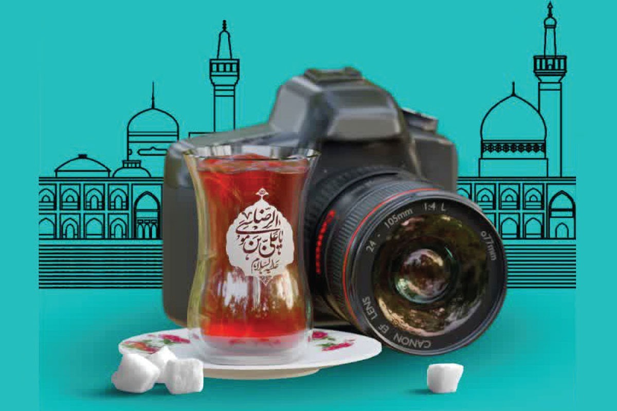 نخستین جشنواره عکس «قدمت بر چشم» در مشهد برگزار می‌شود.