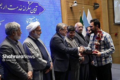 گزارش تصویری | آیین شکرانه خدمت و تقدیر ازدست‌اندرکاران و خدمتگزاران ستاد اربعین و دهه آخر صفر شهرداری مشهد