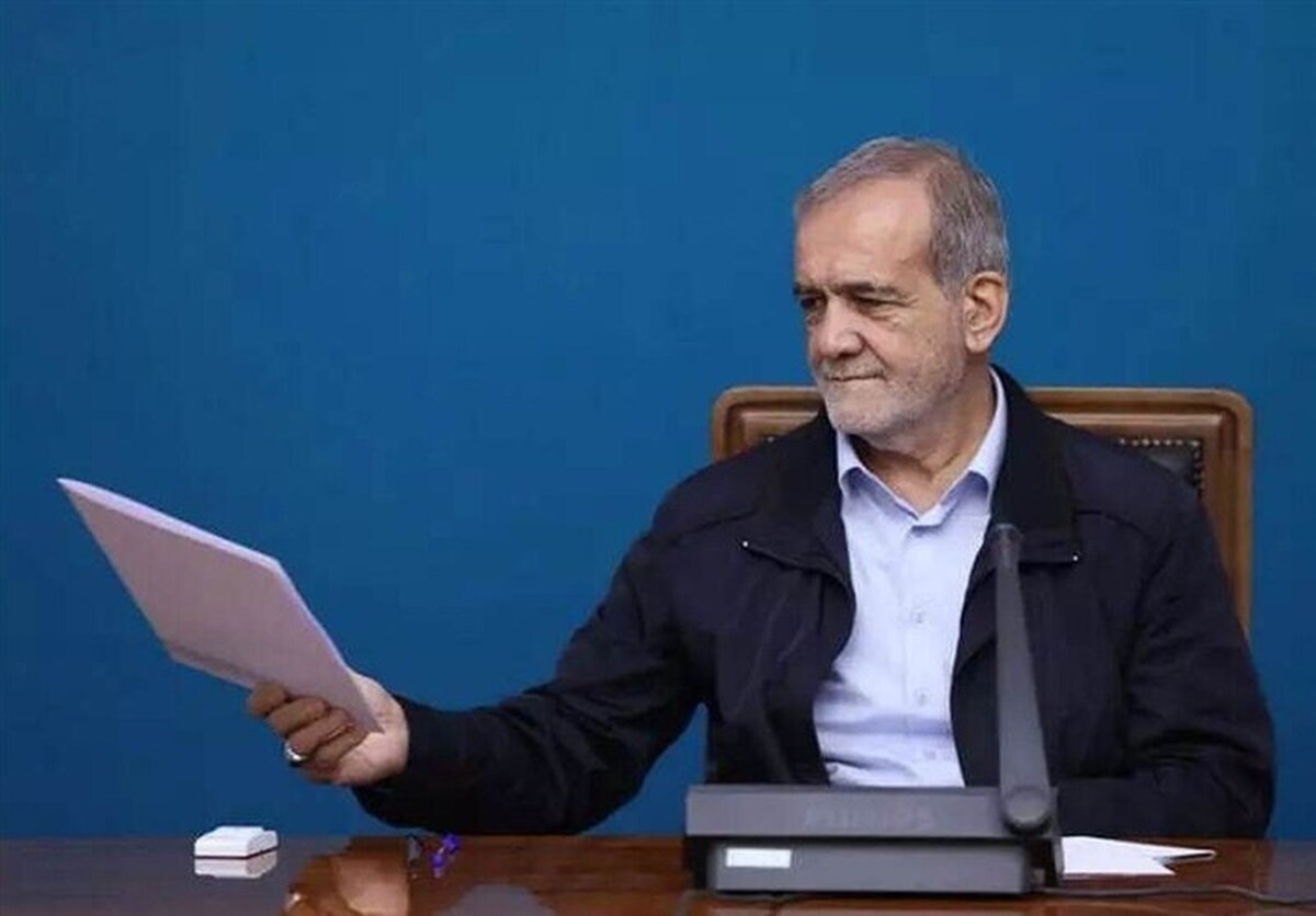 پزشکیان قهرمانی تیم ملی والیبال جوانان را تبریک گفت