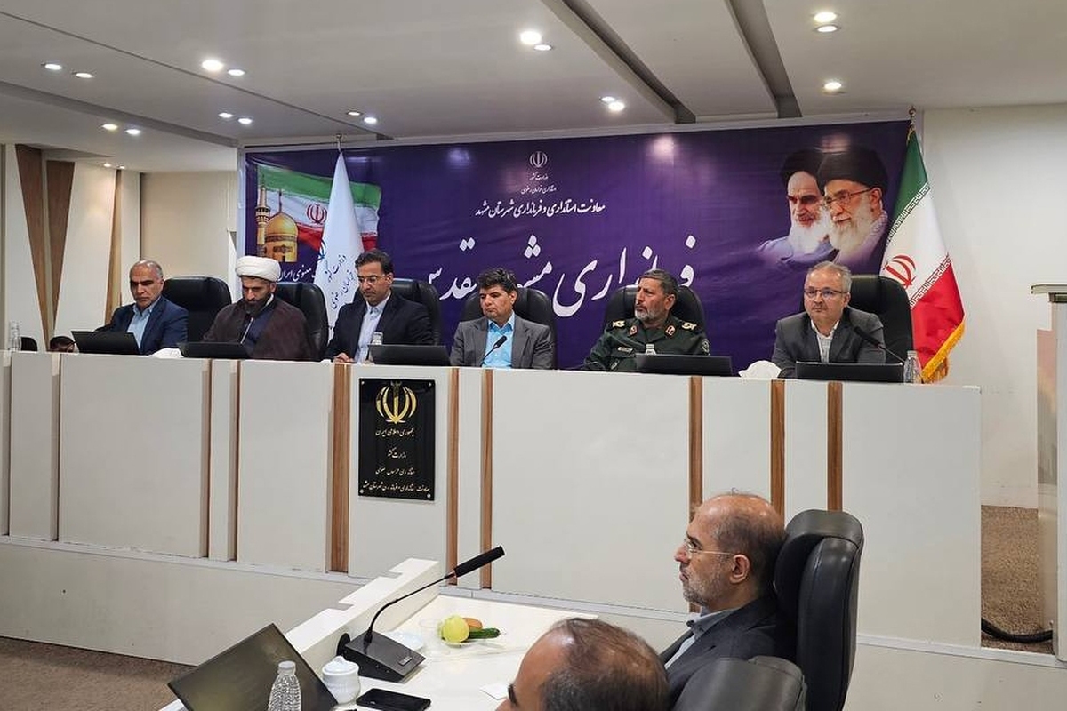 معاون استاندار و فرماندار ویژه شهرستان مشهد گفت: ۲۱۳ مدرسه در شهرستان مشهد تا مهر ۱۴۰۵ افتتاح می‌شود.