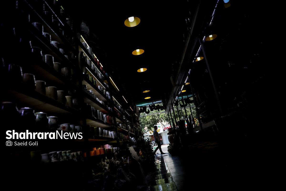 پایان قطع برق در مشهد از امروز (یکم مهرماه ۱۴۰۴) | جدول خاموشی‌ها حذف شد