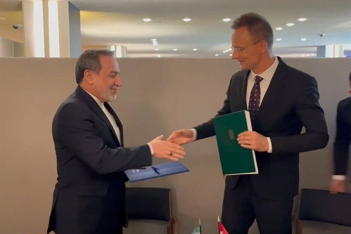 وزرای امور خارجه مجارستان و ایران در نیویورک دیدار کردند و موافقتنامه همکاری‌های آموزشی میان دو کشور را به امضا رساندند.