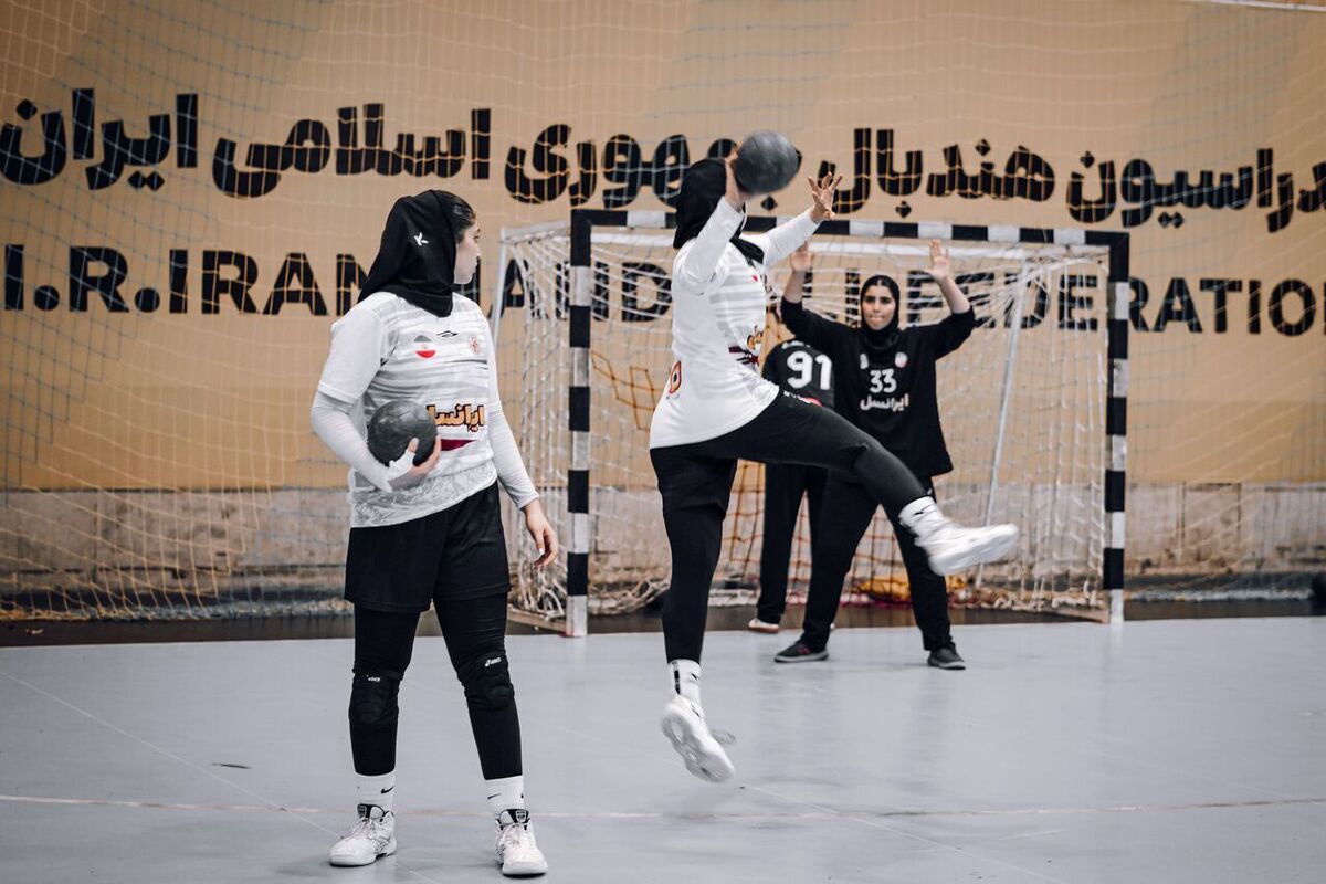 آغاز سومین اردوی آمادگی تیم هندبال جوانان دختر از ۱۱ مهر ماه ۱۴۰۴