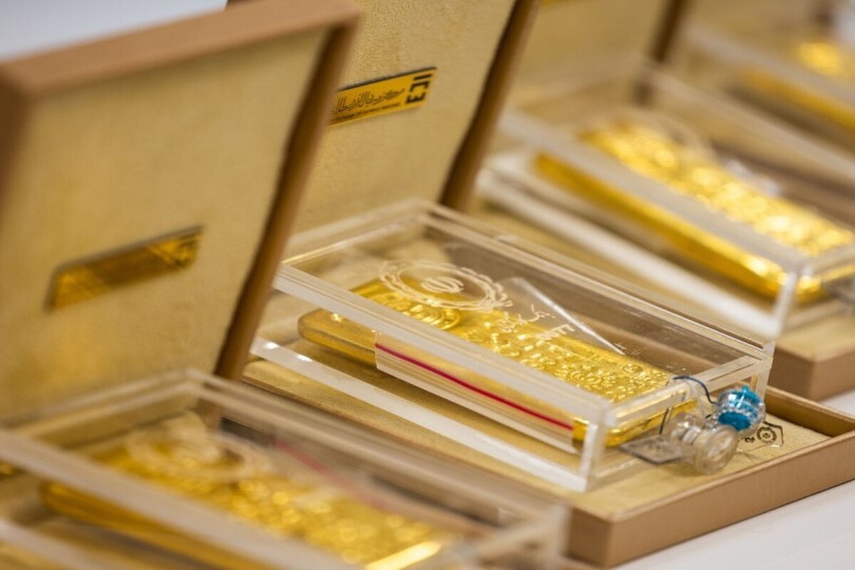 مرکز مبادله ایران یکصد و بیست و هشتمین حراج شمش طلا را ۱۳ مهرماه ۱۴۰۴ برگزار می‌کند. متقاضیان با واریز یک میلیارد تومان وجه الضمان می‌توانند در این حراج شرکت کنند.