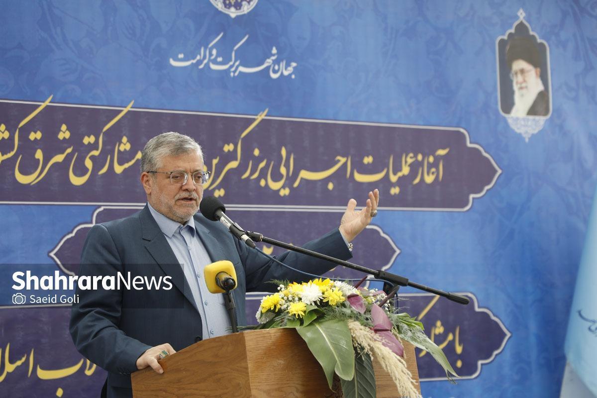 شهردار مشهد مقدس: غفلت از مرکزیت حرم مطهر باید با توسعه شهر به شرق جبران شود