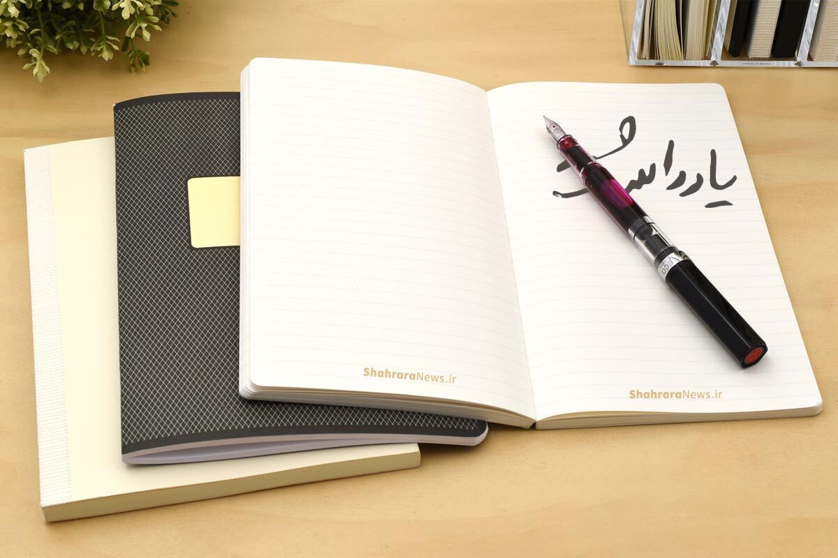 ناوگان صمود، محاصره‌ای که به نماد جهانی بدل شد