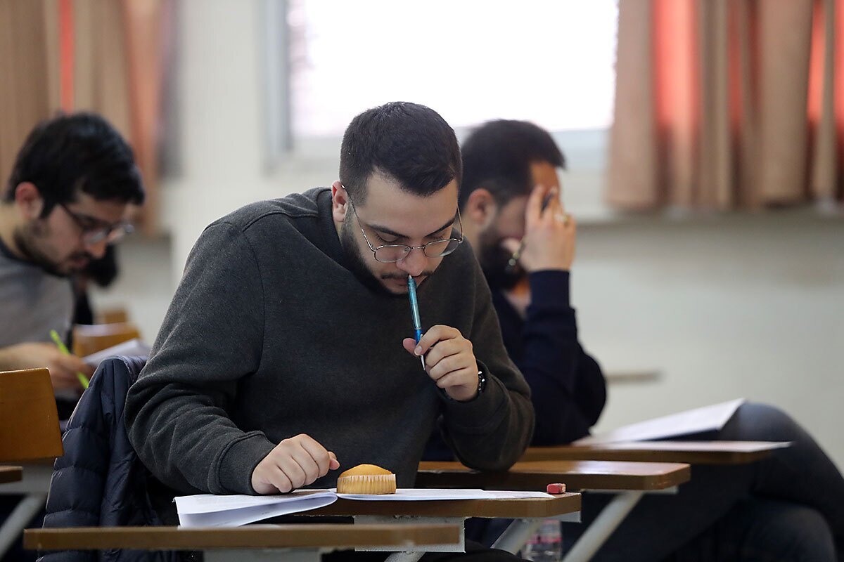 اسامی پذیرفته‌شدگان نهایی آزمون کارشناسی ارشد سال ۱۴۰۴ از سوی سازمان سنجش اموزش کشور اعلام شد.