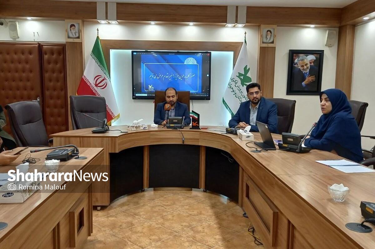 مدیرکل کانون پرورش فکری کودکان و نوجوانان خراسان رضوی گفت: در هفته ملی کودک، مشهد میزبان نخستین مرکز علوم و فناوری نوین ویژه کودکان و نوجوانان کشور خواهد بود و هم‌زمان بیش از ۱۱۶ برنامه فرهنگی و علمی در سراسر استان برگزار می‌شود.