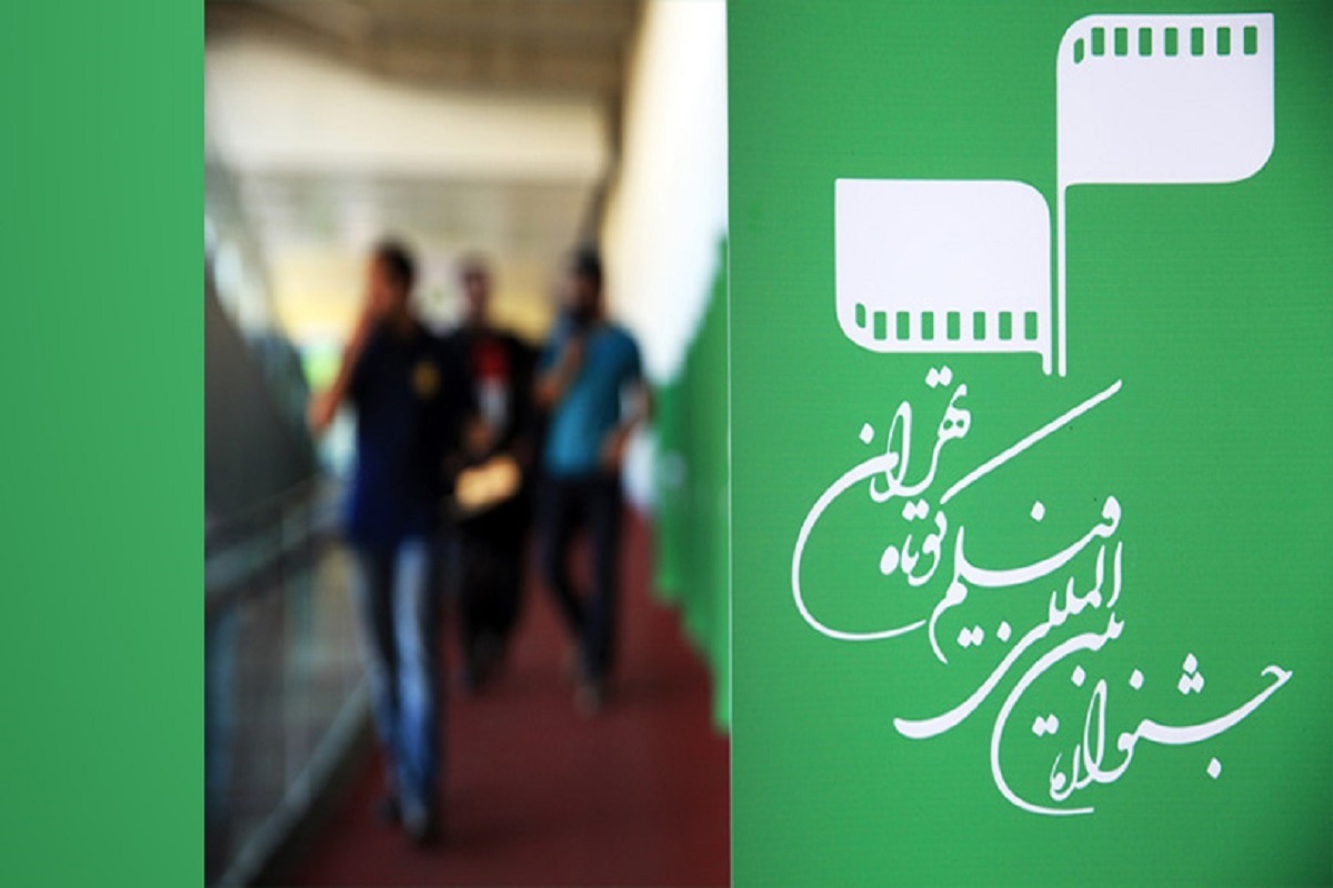 فهرست آثار ۲۹ کارگردان فیلم‌اولی راه‌یافته به بخش غیررقابتی «استعداد نو» چهل و دومین جشنواره بین‌المللی فیلم‌کوتاه تهران منتشر شد.