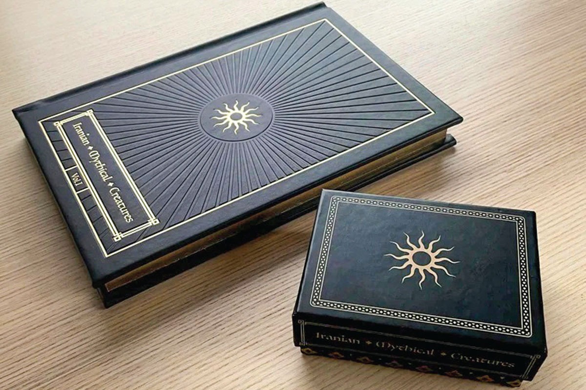 سفری در قلمرو شگفت افسانه‌ها | درباره کتاب «موجودات افسانه‌ای ایران»