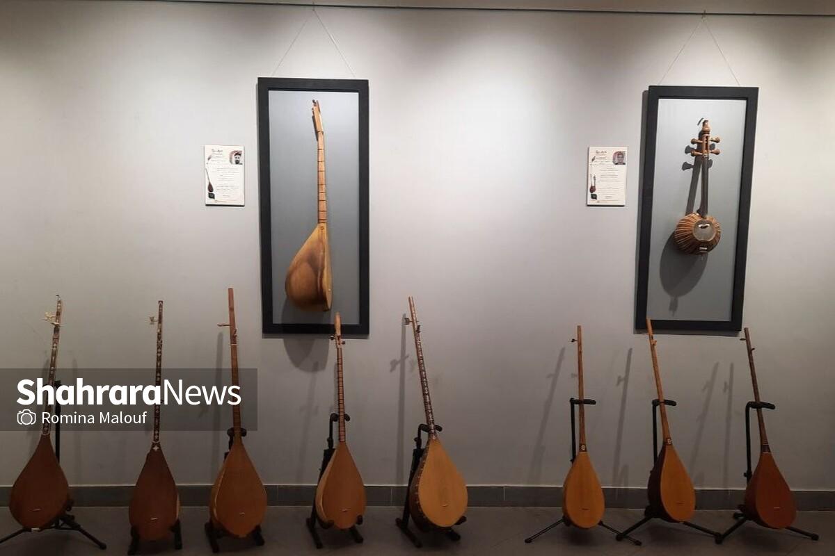 نمایشگاه سازهای ایرانی در نگارخانه فردوسی مشهد محلی برای دیدار نزدیک مردم با دنیای موسیقی است.