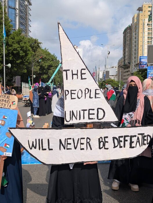 راهپیمایی میلیونی حامیان فلسطین در کراچی پاکستان + فیلم و عکس (۱۳ مهر ۱۴۰۴) راهپیمایی میلیونی حامیان فلسطین در کراچی پاکستان + فیلم و عکس (۱۳ مهر ۱۴۰۴)