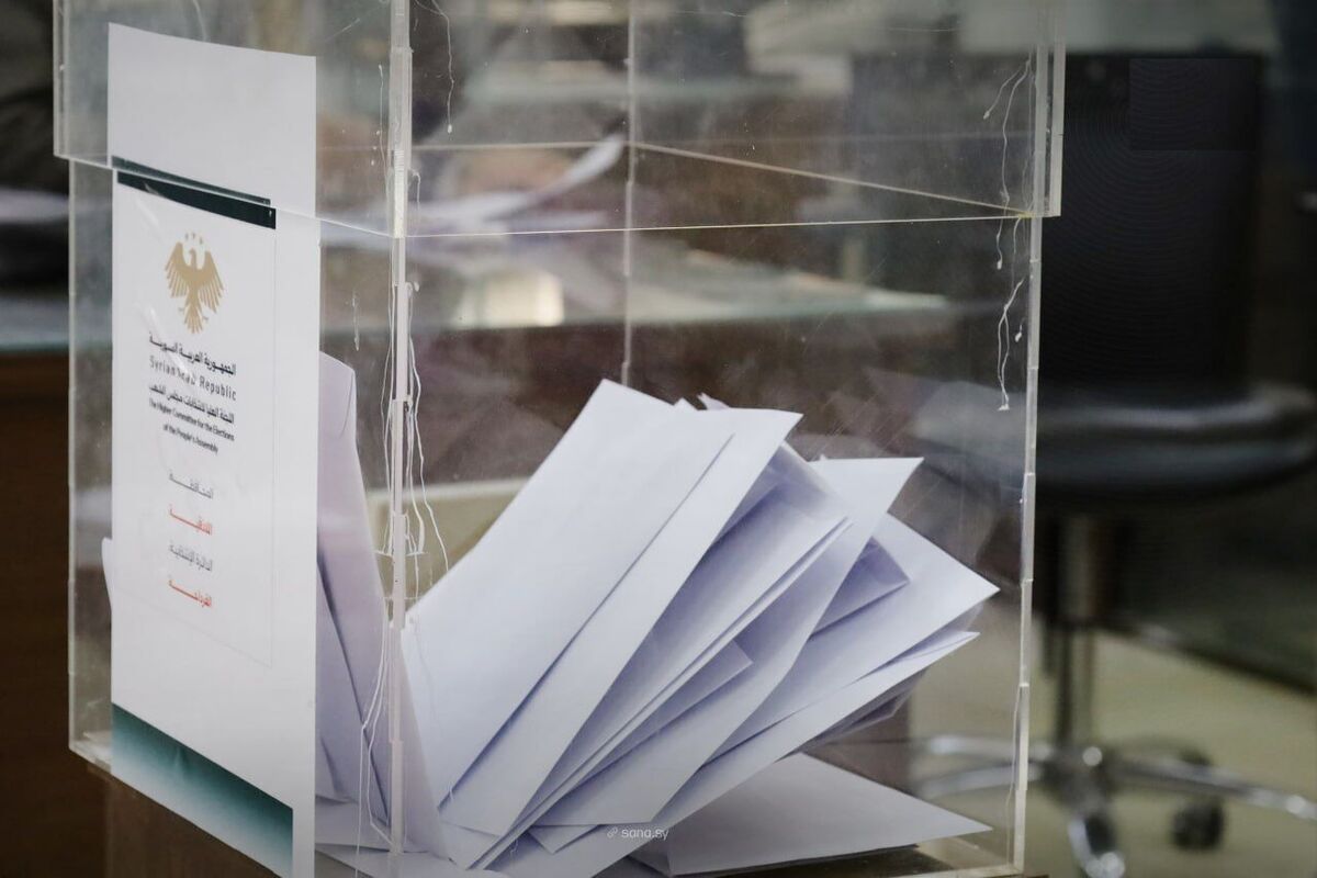 رأی‌گیری انتخابات پارلمانی در همه استان‌های سوریه به پایان رسید (۱۳ مهر ۱۴۰۴)