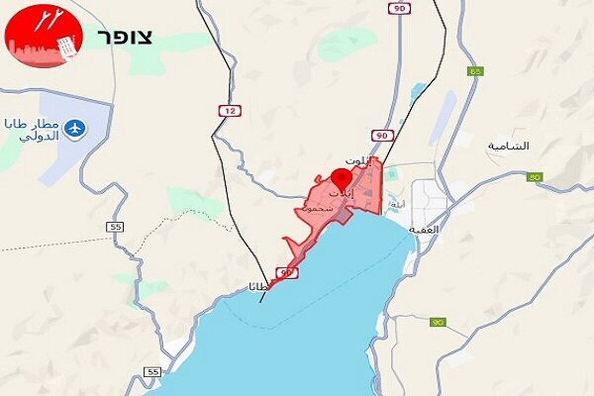 رسانه های رژیم صهیونیستی از شنیده شدن صدای آژیر خطر رخنه پهپادی در ایلات فلسطین اشغالی خبر دادند.
