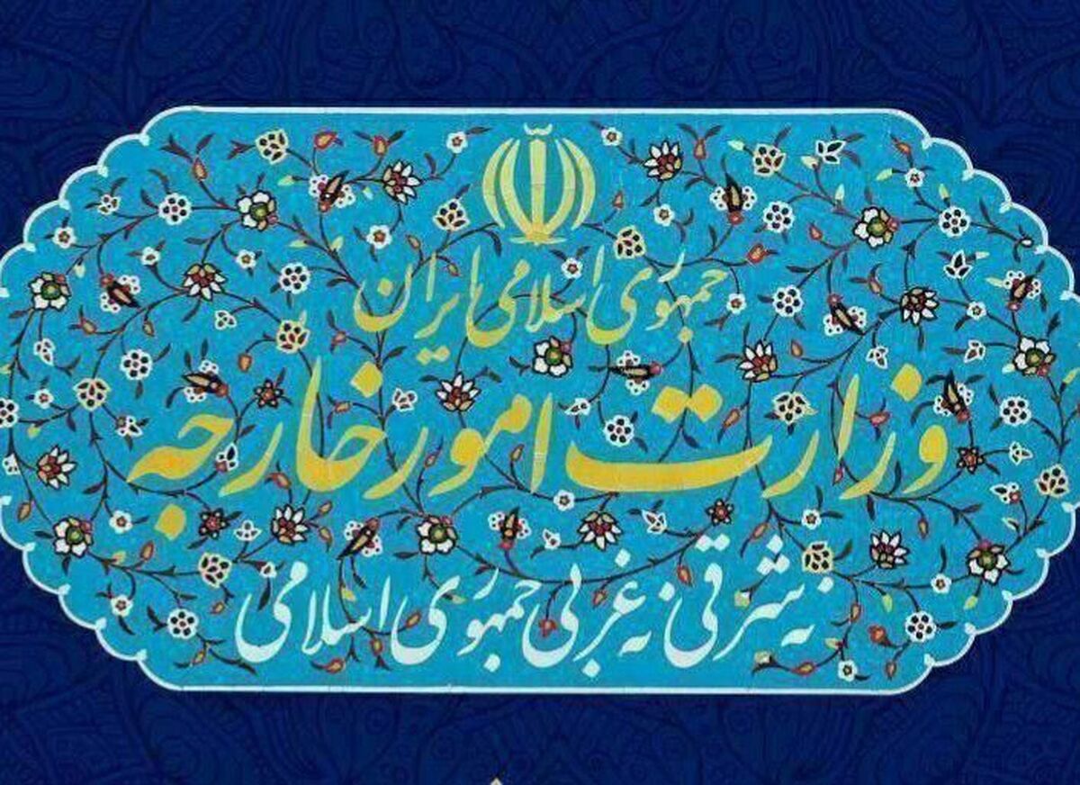 وزارت امور خارجه جمهوری اسلامی ایران راجع به طرح آتش‌بس در غزه بیانیه‌ای صادر و تاکید کرد که ایران همواره از هر ابتکاری که متضمن توقف پاکسازی قومی و جنایات جنگی و ضد بشری در غزه بوده و زمینه احقاق حق تعیین سرنوشت ملت فلسطین را فراهم کند، حمایت کرده است.