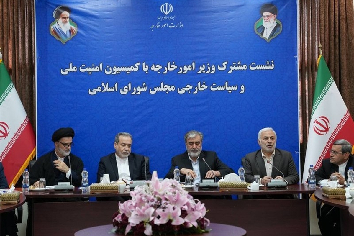 سیدعباس عراقچی، امروز، دوشنبه، میزبان رئیس و اعضای کمیسیون امنیت ملی و سیاست خارجی مجلس شورای اسلامی بود.