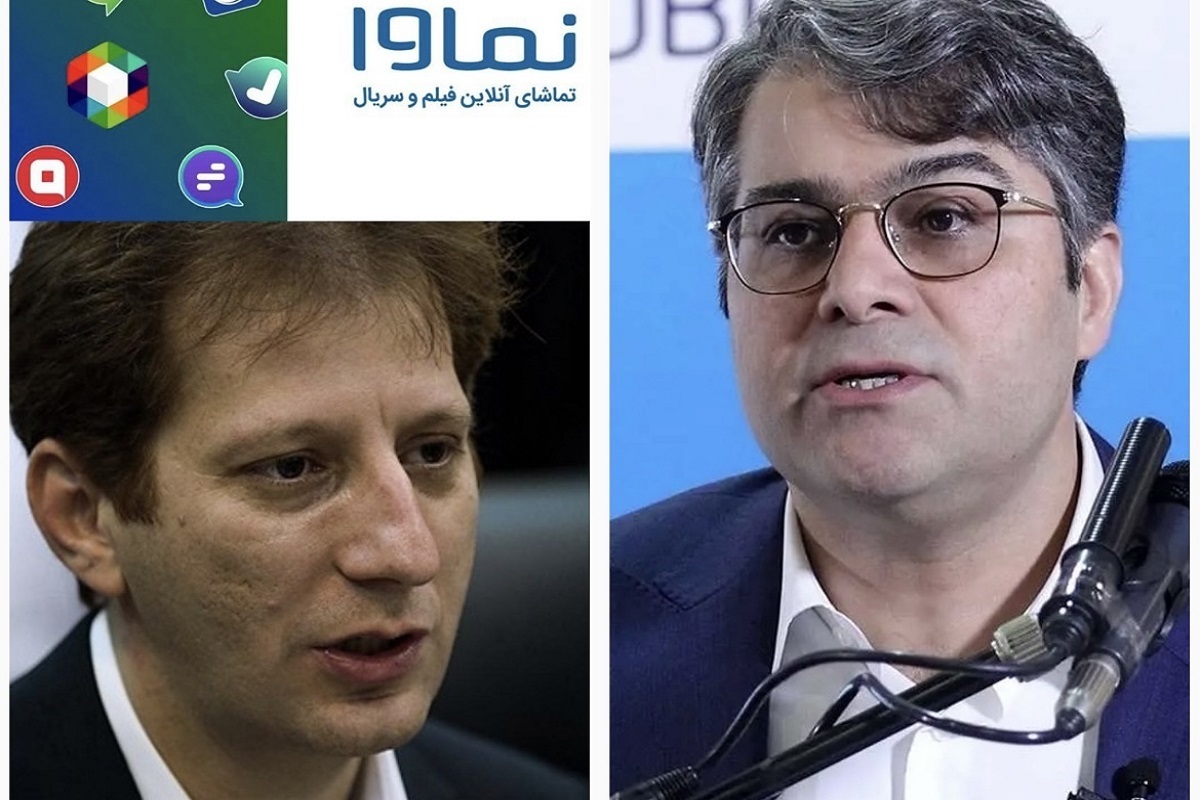 ماجرای سرمایه‌گذاری بابک زنجانی در پلتفرم نماوا چه بود؟