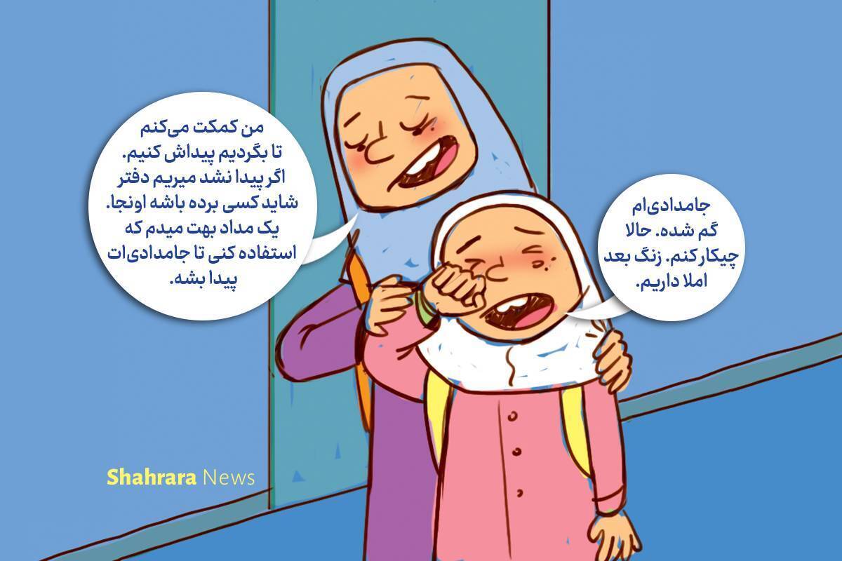 بچه‌های عزیز حتما شما هم درباره شهید سیدحسن نصرا... و فداکاری‌هایش حرف‌هایی از بزرگترهایتان شنیده‌اید. شهید نصرا... همیشه از کسانی که به آن‌ها ظلم می‌شد دفاع می‌کرد.