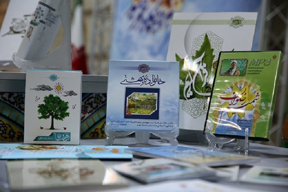 تهیه و توزیع بسته‌های فرهنگی با موضوع فرهنگ رضوی برای کشورهای همسایه