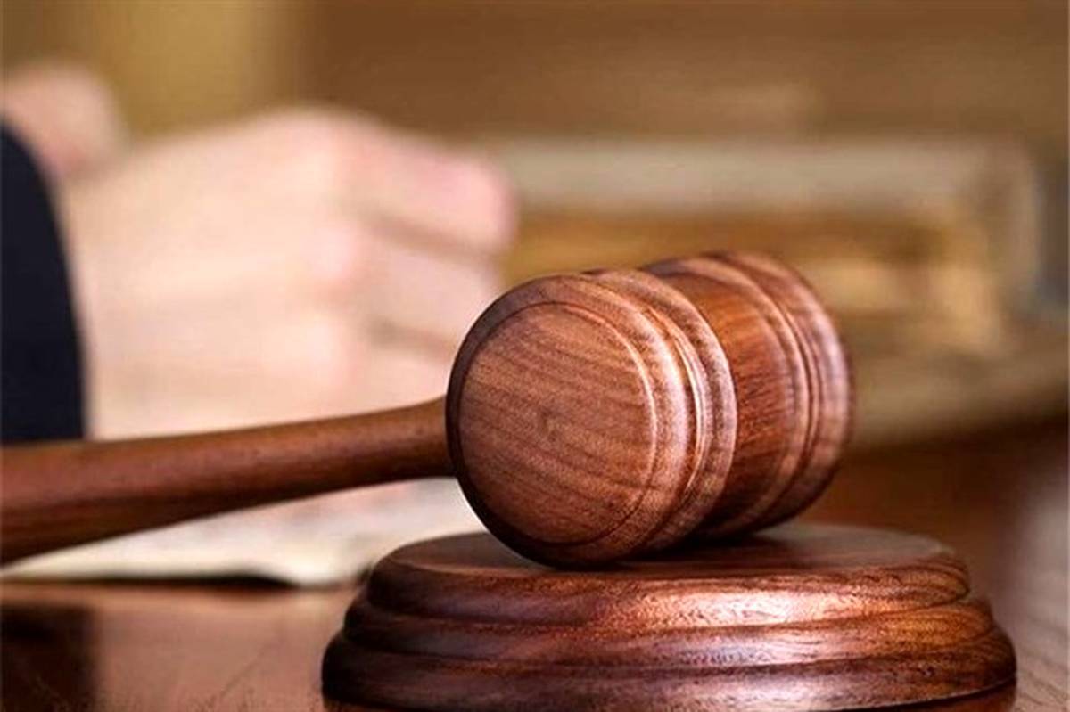 رئیس کل دادگستری استان هرمزگان از تبرئه ینارت کریستین جین پیرلو مونترلس، تبعه کشور آلمان از اتهام جاسوسی خبر داد.