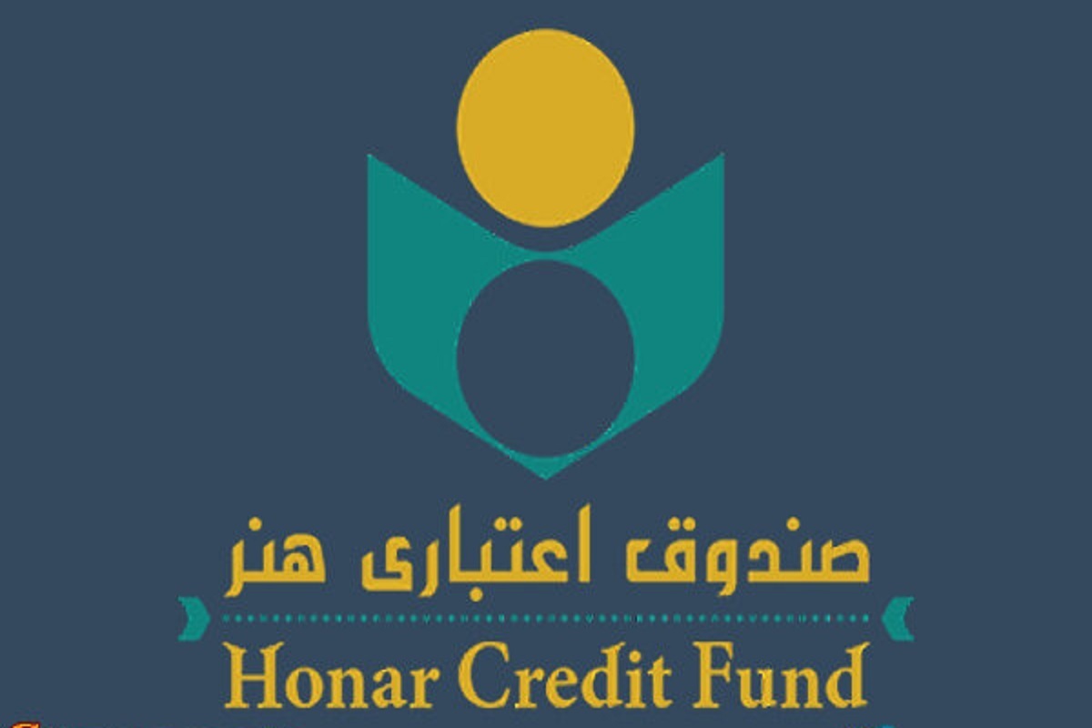 ثبت نام بیش از ۴۸ هزار نفر در طرح بیمه تکمیلی صندوق اعتباری هنر