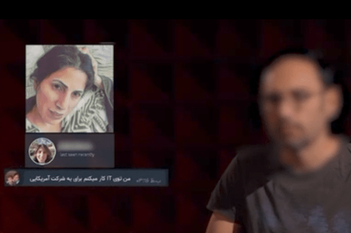 با بازداشت عامل شبکه سایبری موساد در ایران، جزئیات تازه‌ای از پرونده فردی با هویت مجازی «جیمز بی‌دین» فاش شد؛ فردی که از مدیریت صفحات ضدایرانی و تحریک آشوب‌های خیابانی تا همکاری مستقیم با سرویس جاسوسی رژیم صهیونیستی پیش رفته بود.