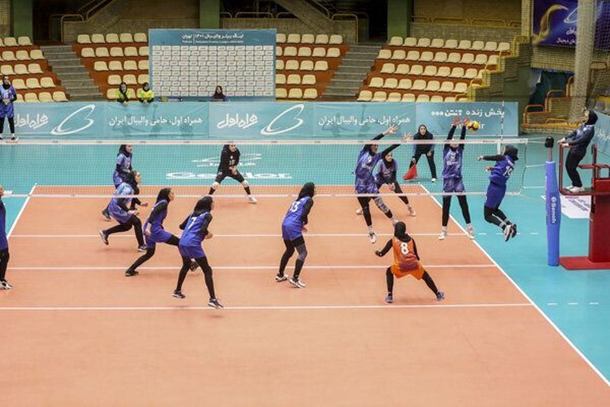 آغاز لیگ برتر زنان والیبال ایران از ۸ آذر ماه ۱۴۰۴