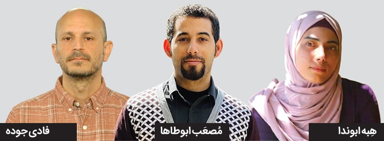 قیام قلمها قیام قلمها