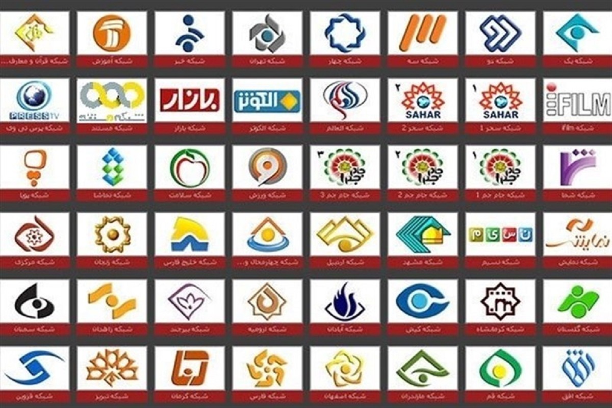 معاون امور استان‌ها از HD شدن همه شبکه‌های استانی تلویزیون خبر داد.