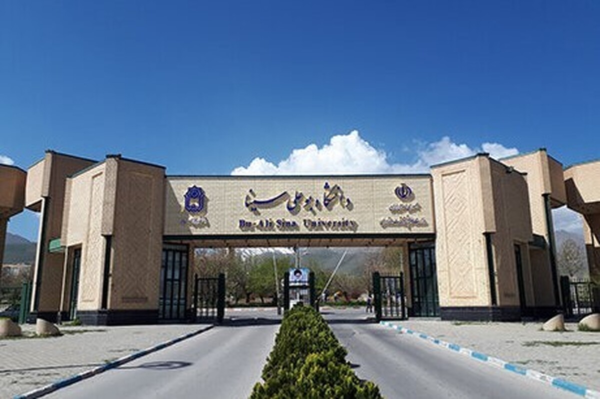 پس از انتشار برخی ادعا‌ها در فضای مجازی، درباره رفتار غیر اخلاقی برخی دانشجویان خارجی دانشگاه بوعلی سینای همدان، تعدادی از دانشجویان و شهروندان همدانی روز دوشنبه ۱۴ مهر، مقابل در اصلی این دانشگاه تجمع کردند.