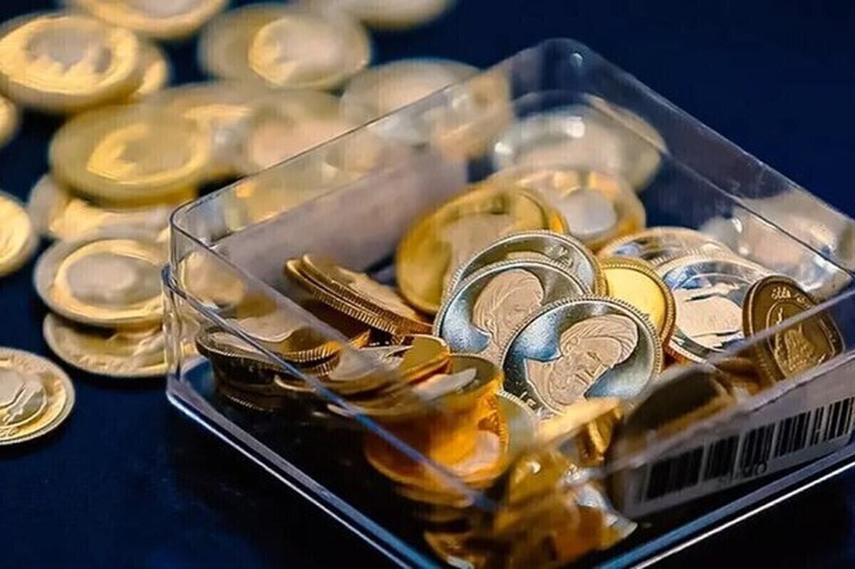 پنجمین مرحله پیش‌فروش سکه در مرکز مبادله ایران با سررسید ۳۰ دی‌ماه ۱۴۰۴ دیروز برگزار شد.