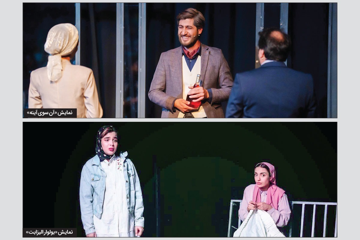 تئاتر مشهد در مسیر پویایی قرار دارد، اما گرفتار کمبود زیرساخت و نبود حمایت مالی است.