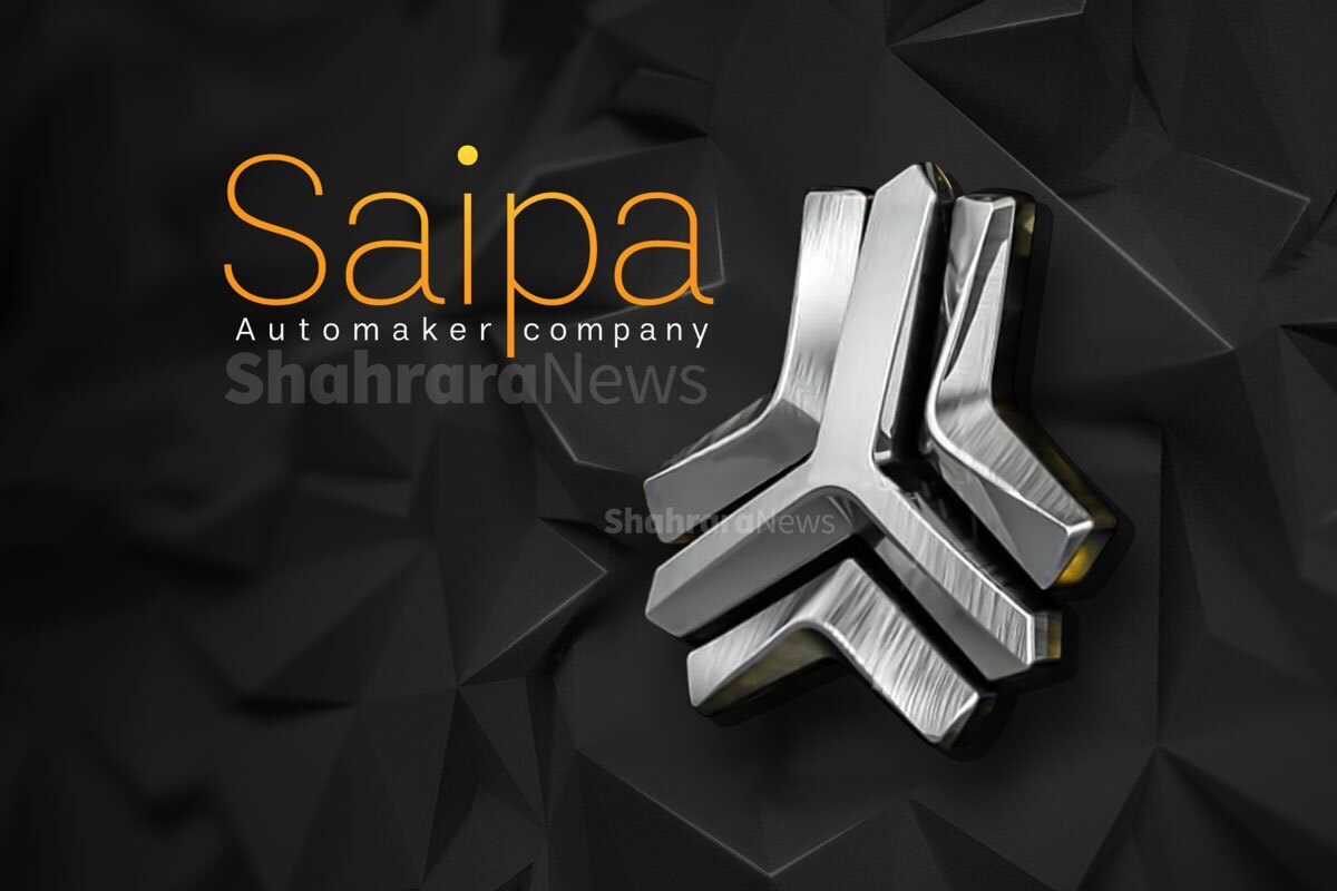 فروش فوری سایپا از روز (یکشنبه ۲۰ مهر ۱۴۰۴) آغاز می‌شود.