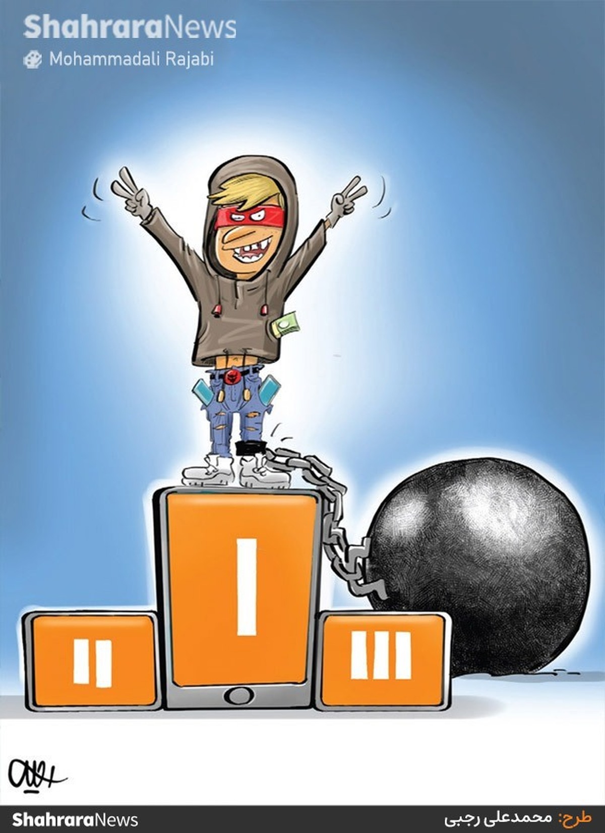 قاضی ارجاع دادسرای تخصصی ناحیه ۲ مشهد: نوجوانان در صدر مرتکبان جرائم رایانه‌ای هستند. طرح از محمدعلی رجبی، کارتونیست روزنامه شهرآرا