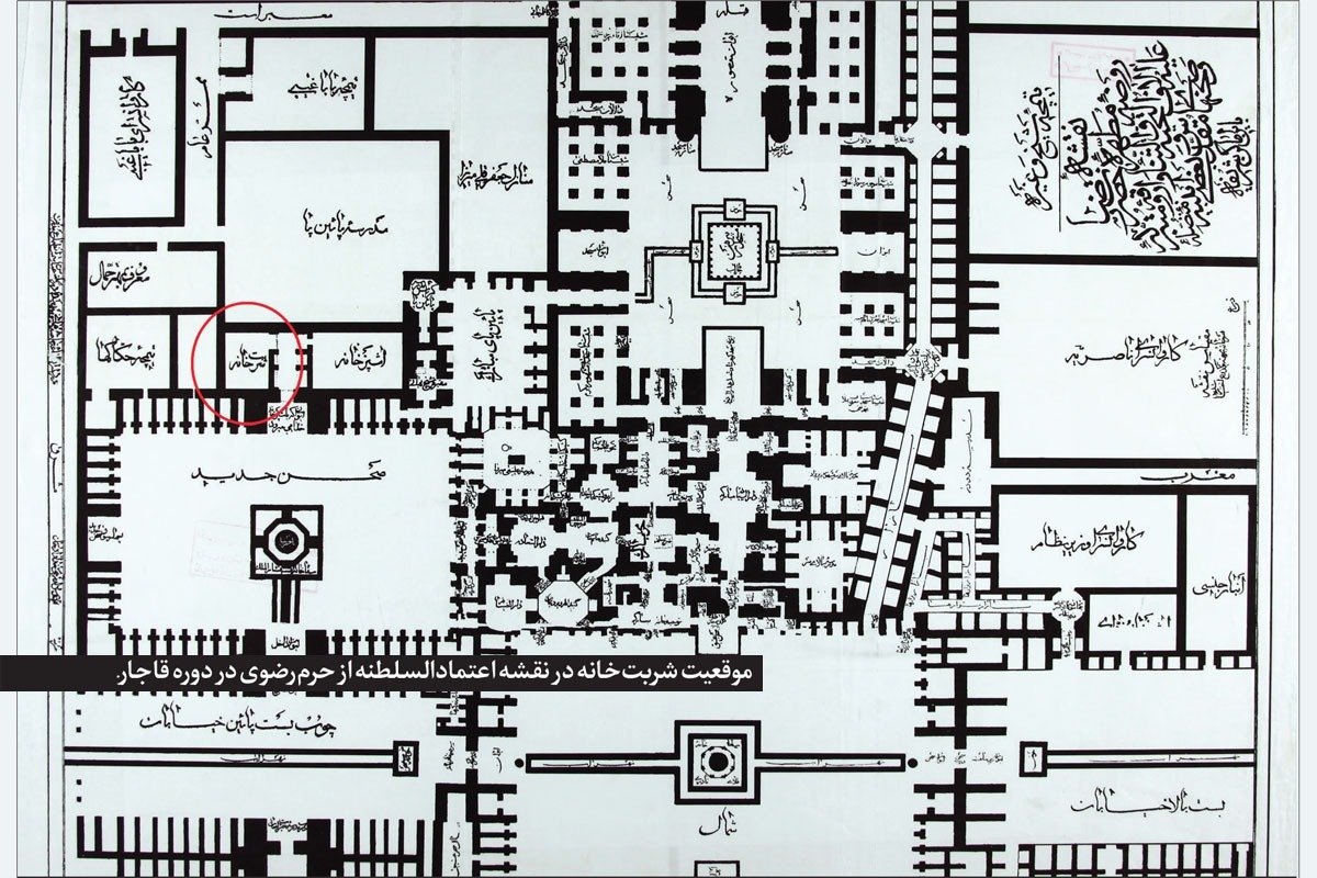 فرنی یک دسر فوق‌العاده محبوب محسوب می‌شد و طبعا برای پخت آن، مقدمات و آیین‌هایی را رعایت می‌کردند که کیفیتشان چندان برای ما معلوم نیست.