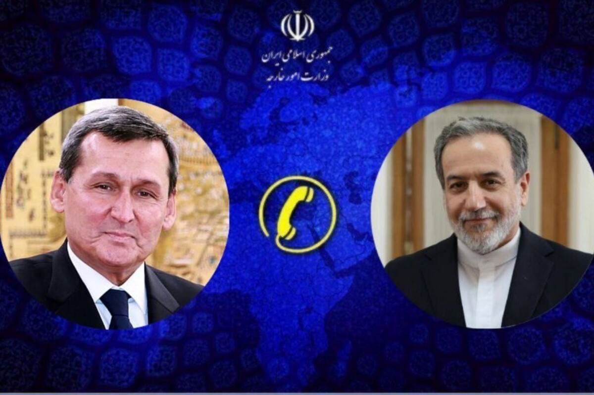 وزیران امور خارجه ایران و ترکمنستان در گفت‌وگویی تلفنی با تأکید بر اراده مشترک برای گسترش مناسبات، بر تقویت همکاری‌ها در حوزه‌های سیاسی، اقتصادی، انرژی و حمل‌ونقل و تداوم رایزنی‌های دوجانبه توافق کردند.