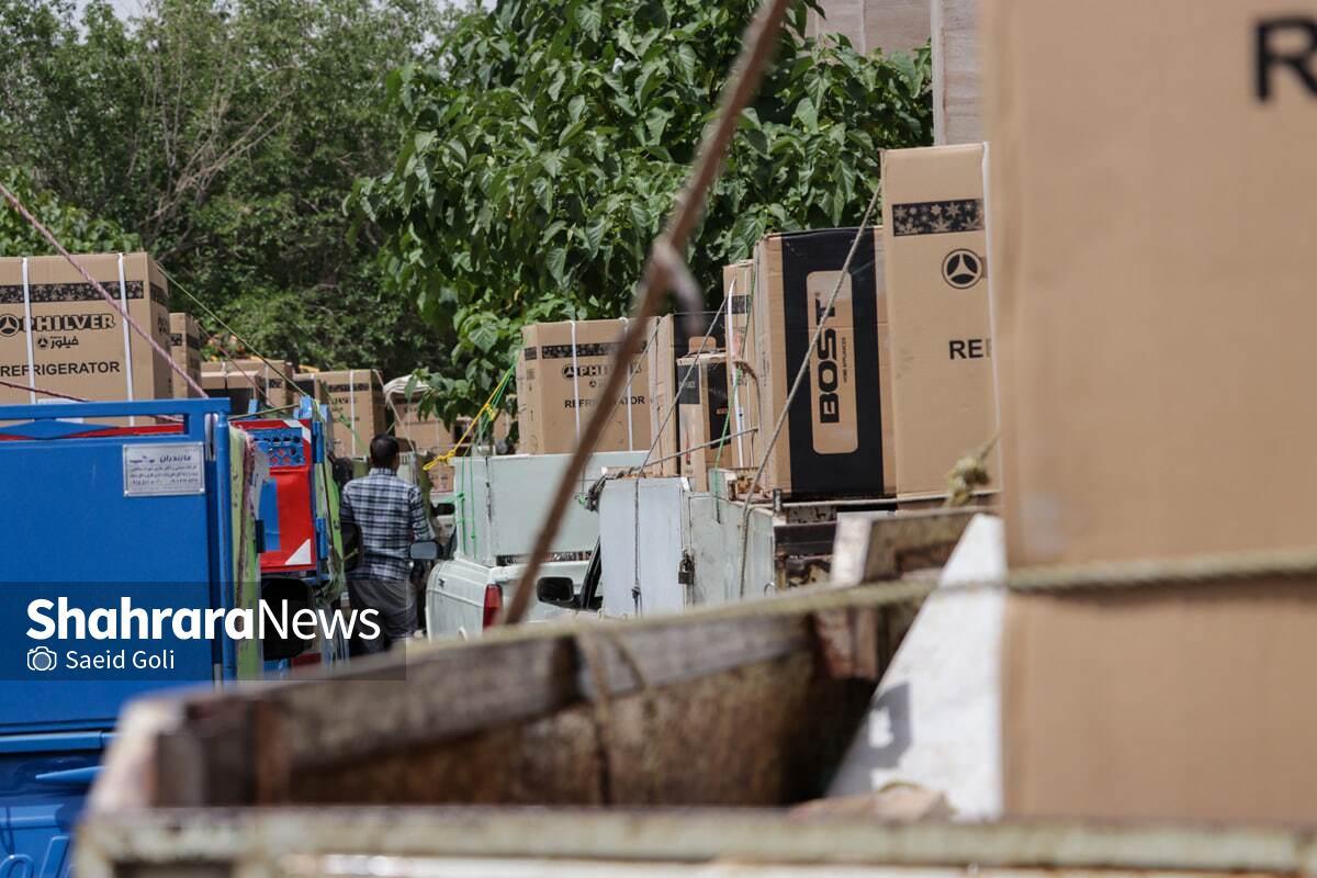 آیین اهدای ۳۱۳ سری جهیزیه به زوجین تحت پوشش بهزیستی در خراسان رضوی، صبح امروز با حضور رئیس سازمان بهزیستی کشور و جمعی از مسئولان استانی، مدیران شهری و فعالان تشکل‌های فرهنگی و اجتماعی بخش خصوصی برگزار شد.