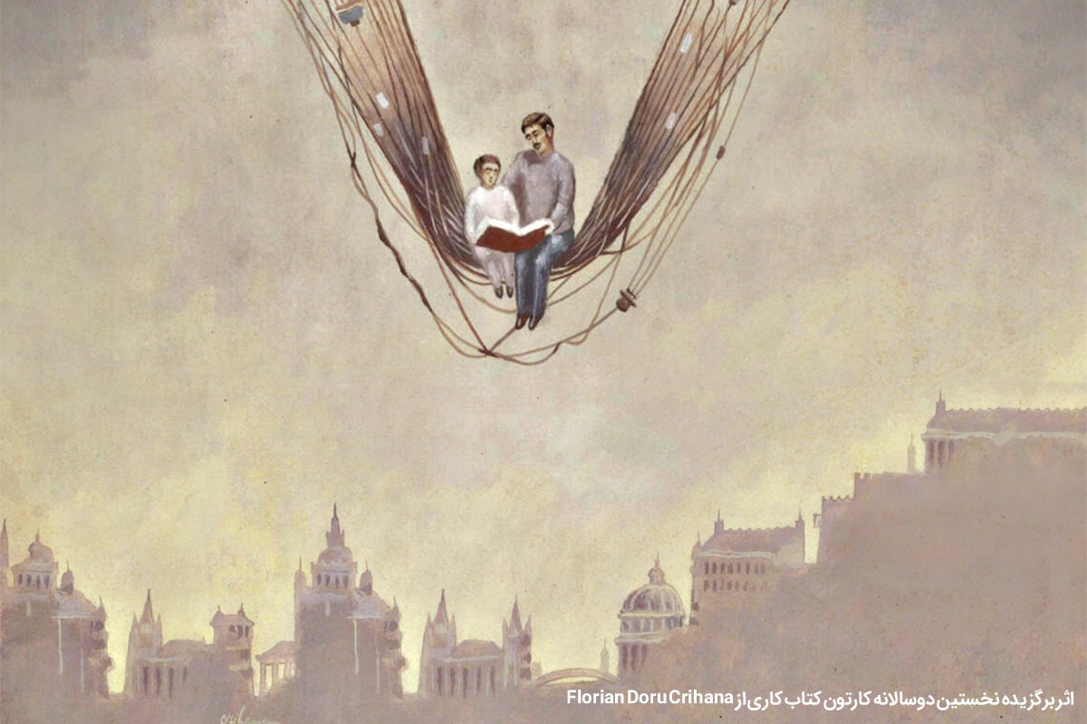 ترویج کتاب‌خوانی نه صرفا یک تکلیف آموزشی، بلکه دعوتی است به سفری لذت‌بخش در جهان کلمات؛ سفری که هر روز به روایت تازه‌ای از زندگی می‌انجامد و قابلیت این را دارد که هر فرد را به نویسنده داستان روزانه‌اش تبدیل کند.