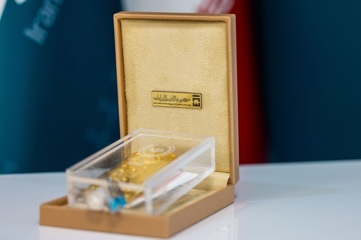 مرکز مبادله ایران یکصد و بیست و نهمین حراج شمش طلا را ۲۰ مهرماه ۱۴۰۴ برگزار می‌کند. متقاضیان با واریز یک میلیارد تومان وجه الضمان می‌توانند در این حراج شرکت کنند.