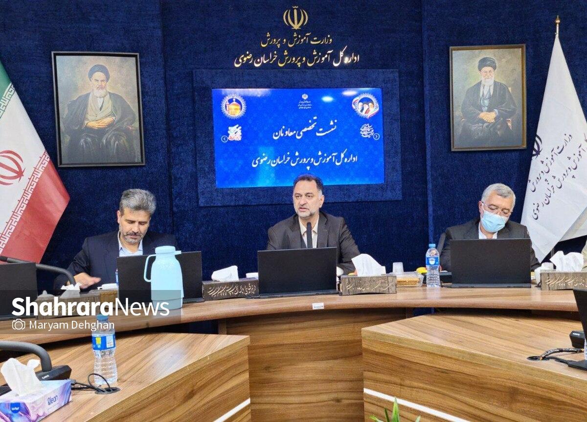 رئیس سازمان ملی تعلیم و تربیت کودک آموزش و پرورش گفت: نخستین شاخص توسعه در کشور آموزش و پرورش است و برنامه‌ریزی در این مسیر باید از پیش‌دبستانی آغاز شود.