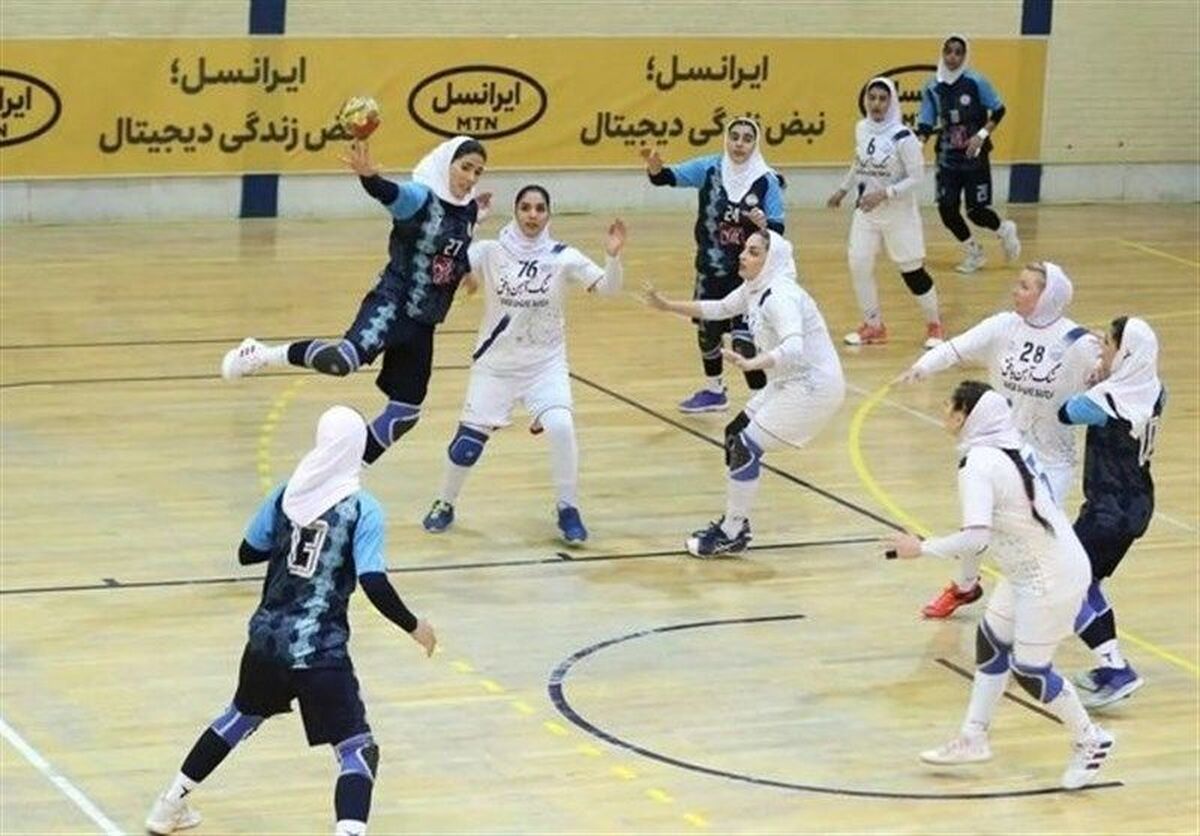 لیگ برتر هندبال بانوان باشگاه‌های ایران رسما آغاز شد| کسب پیروزی شیرین برای تیم‌های استقلال و سپاهان