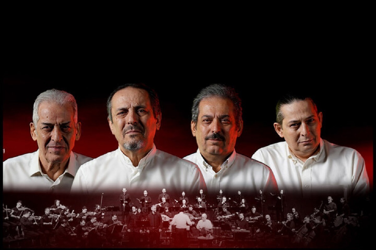 کنسرت «آتش زنده» کامکار‌ها روی صحنه