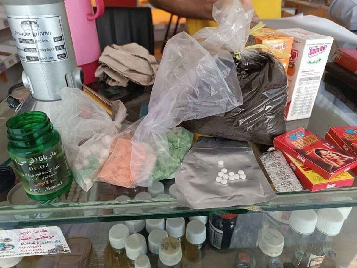 کشف و ضبط ۱۴۴ قلم داروی قاچاق و غیرمجاز خارجی در مشهد (۱۹ مهر ۱۴۰۴)