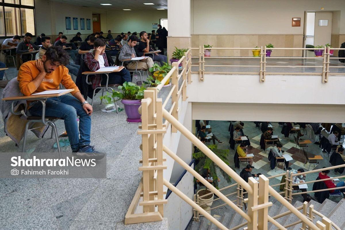 نتایج نهایی آزمون سراسری سال ۱۴۰۴ در سایت سازمان سنجش آموزش کشور اعلام شد.