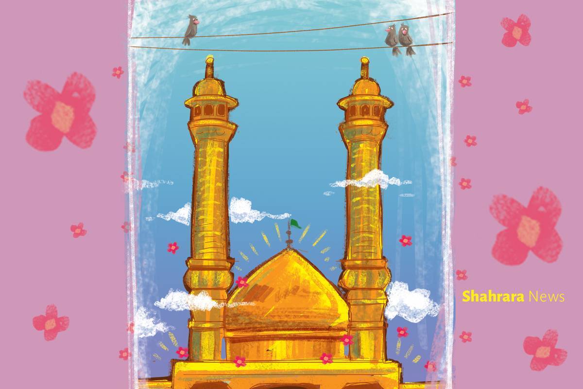 حرم حضرت معصومه(س) در شهر قم است و وقتی به آنجا می‌رویم، می‌توانیم با زیارت ایشان از خدا بخواهیم که همیشه به ما کمک کند.