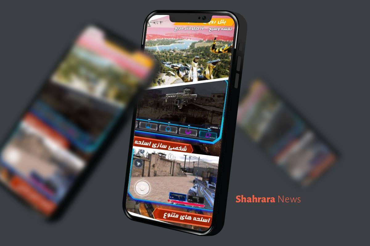 اگر از آن دسته از بچه‌هایی هستید که به بازی‌های ماجراجویی و تعقیب‌‌و‌گریز علاقه‌مندید، پیشنهاد می‌کنم بازی «آوردگاه»‌ ‌که ‌میدان جنگ معنا می‌‌دهد را تجربه کنید.