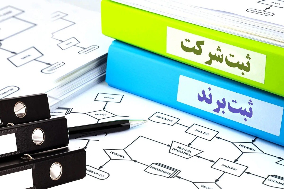 با کشف ۶۸ هزار میلیارد تومان فرار مالیاتی توسط ۳۰۳۸ شرکت صوری در خراسان رضوی، زنگ خطر برای افزایش فعالیت شرکت‌های کاغذی به صدا درآمده است. در شرایطی که ماهیانه ۳۷۰ شرکت جدید در خراسان رضوی به ثبت می‌رسد، پاسخ به این سؤال ضرورت دارد که این افزایش ثبت شرکت‌ها نشان‌دهنده رشد اقتصادی است یا زمینه‌ای برای فعالیت‌های غیرقانونی؟