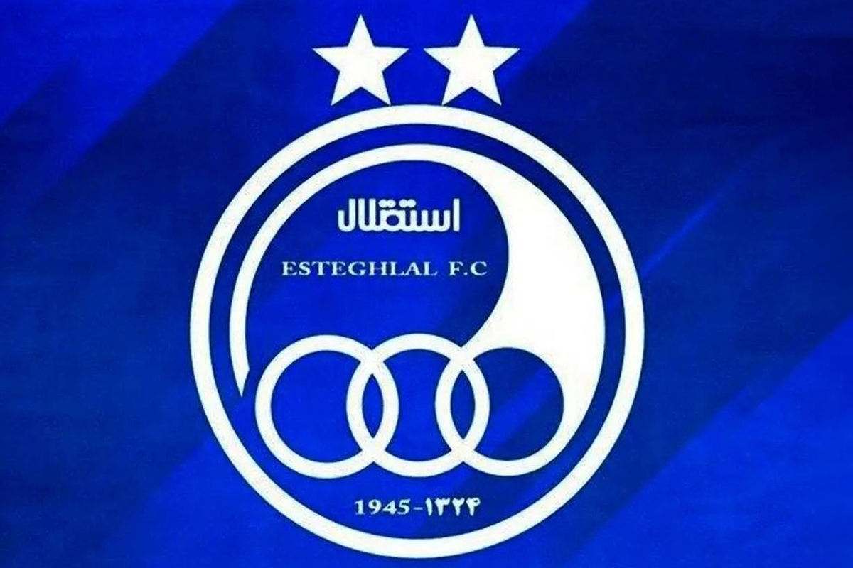 تیم فوتسال استقلال در لیگ دسته اول شرکت خواهد کرد.