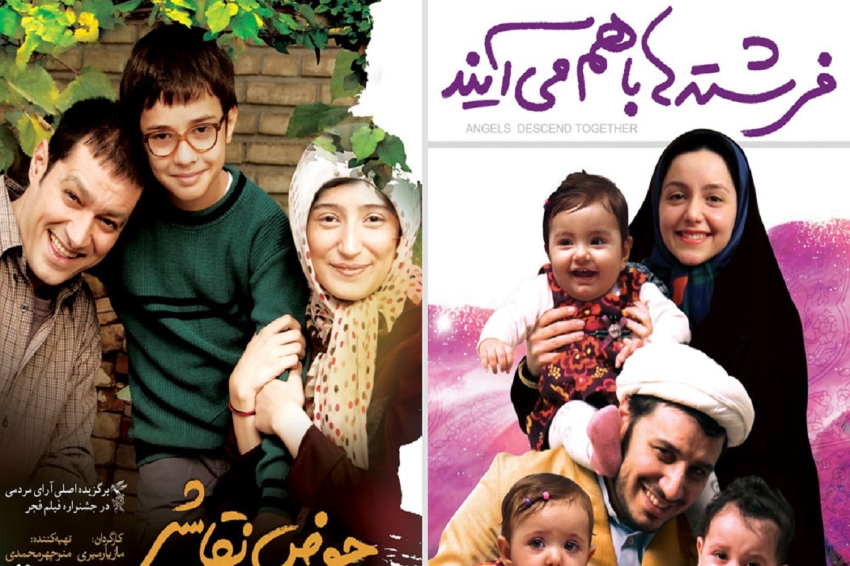 فیلم‌های سینمایی «حوض نقاشی»، «فرشته‌ها با هم می‌آیند»، «در آغوش درخت» و «یک حبه قند» در هفته فیلم ایران در سئول نمایش داده می‌شوند.