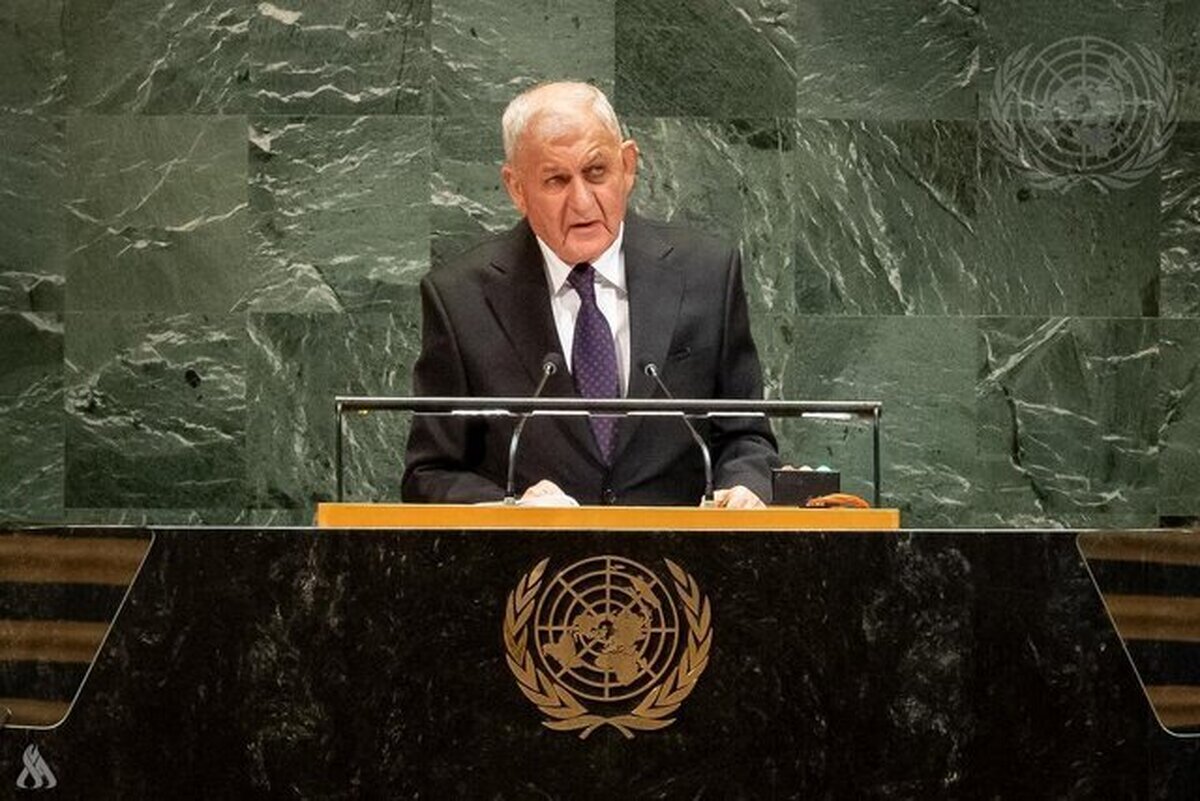 رئیس جمهور عراق روز چهارشنبه تاکید کرد عراق جایگاه عادی خود را در جامعه بین‌المللی و روابطش با همسایگانش بازیافته است. او همچنین خاطرنشان کرد که عراق سیاست تعادل، گشودگی و تشویق گفت‌و‌گو برای حل مناقشات را در پیش گرفته است.